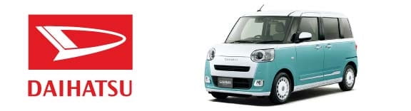 DAIHATSU 認定中古車